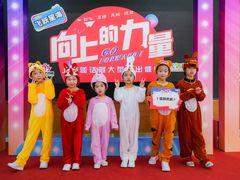 -蓝话筒·少儿成人演讲口才·主持朗诵·戏剧表演(大华第一坊店)