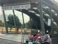 -映月湖中央公园