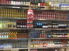 零售区-一号桥自助火锅城(小西沟店)