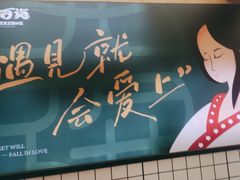 -冒菜西施·非遗冒菜(总店)