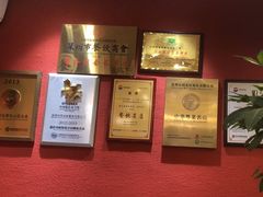 -围龙屋客家食府(福田店)