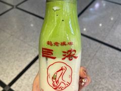 -鹤茶野所(上海首店)