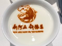 -阿五黄河大鲤鱼(英协路店)