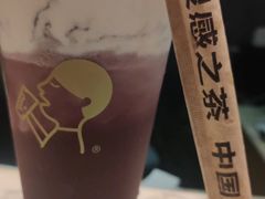 -奈雪的茶(苏宁广场店)