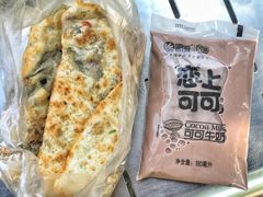 蛋饼-金杨老摊头蛋饼(金口路店)
