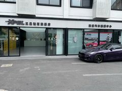 -跃通XPEL超级旗舰店(浦东店)