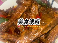 -郴州特产舜华临武鸭(郴州西站店)