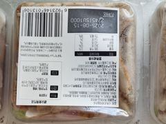 -山姆会员商店(上海浦东店)
