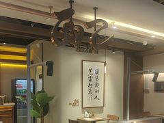-面乙新派手擀面(大悦城店)
