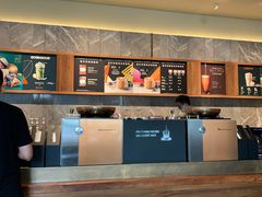 -星巴克臻选(南京艾尚天地店)