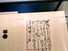 -遵义会议纪念馆