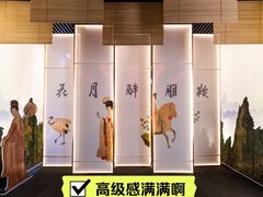 -西安博物院