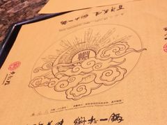 -黄记煌三汁焖锅(顺义华联店)