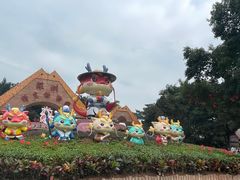 -深圳野生动物园