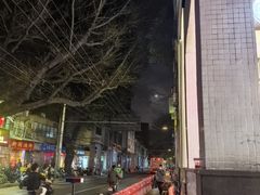 -包道广式点心专门店(东山口店)