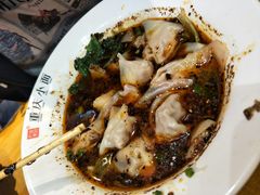 -重庆小面·抄手(解放碑好吃街店)