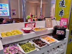 -合易泓烤肉•首创生椰大油边(宁山路店)