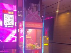 -宝乐星量贩KTV(莲升路店)
