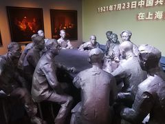 -中共一大纪念馆