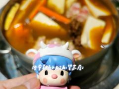 -浩爷羊蝎子火锅(望京店)