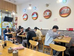 -八百里牛肉汤(盖饭·锅贴·万象城店)