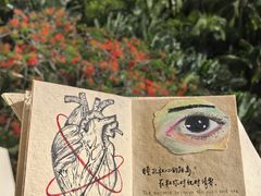 -亚龙湾喜来登·美景台大堂吧