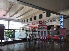 -辽宁省汽车快速客运站