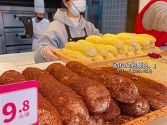 -東更道点心行(文化东路店)