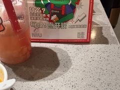 -海底捞火锅(青山湖万达夜宵主题店)