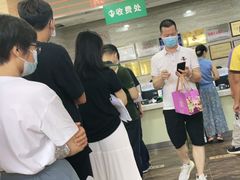 -广州仁爱天河医院体检中心