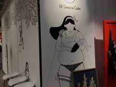 -姆们M Sweetie Cake(五道口店)