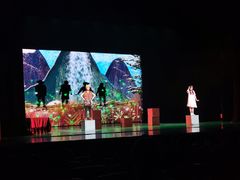 -福州大戏院
