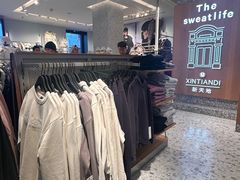 -lululemon(新天地店)