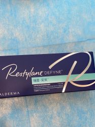 -和颜一美轻医美连锁