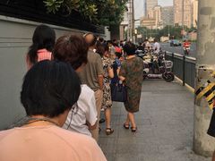 -上海市徐汇区口腔医院