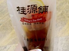 -桂桂茶(繁花中心店)