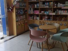 -宠颐生宠物医院·心肾内科·猫专科诊疗中心宠巢店