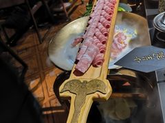 -羊大爷涮肉(亮马桥店)