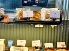 -OUR Bakery(三里屯太古里店)