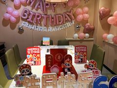 -海底捞火锅(劲松店)