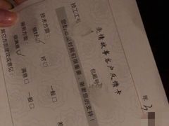 -Love Story爱情故事·养生SPA会所(新侨店)