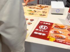-吉野家(上海美罗城店)