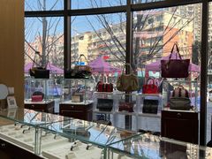 -吉吉吉名品二手奢侈品名表名包回收(静安店)