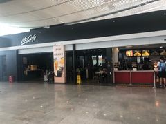 门面-麦当劳(深圳北站高铁店)