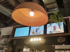 -旺爷砂锅·茶作(国贸城店)