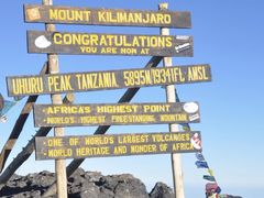 -乞力马扎罗山