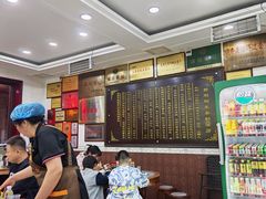 -郝刚刚羊杂割(柳巷店)