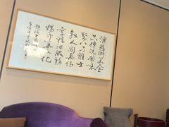 -苏浙汇(肇嘉浜路总店)