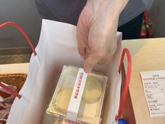 -祥禾饽饽铺·中式糕点(北京来福士店)