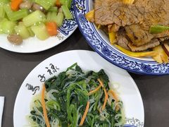 -马子禄牛肉面(金宝街店)
